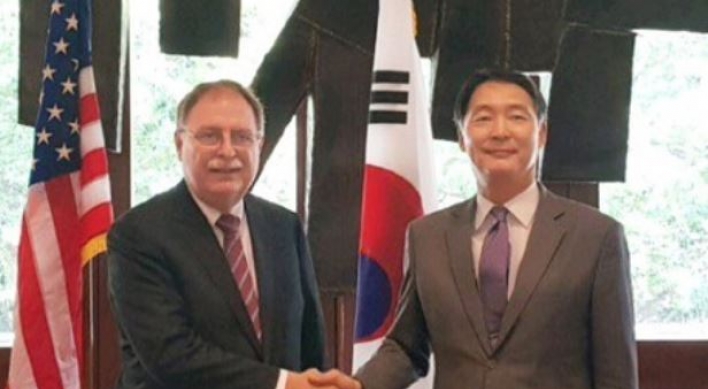 Korea, US kick off negotiations on military cost-sharing