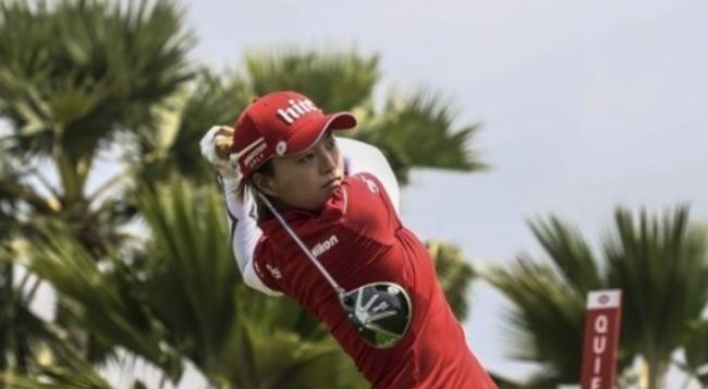 Korean LPGA rookie surprised with own quick start