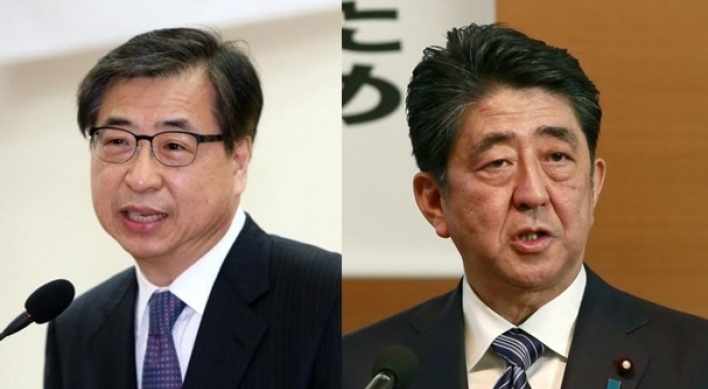 Japan's FM: 'Right before miracle' on Korean Peninsula situation