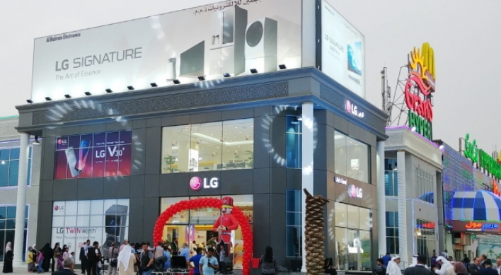 LG opens first premium brand shop in Kuwait