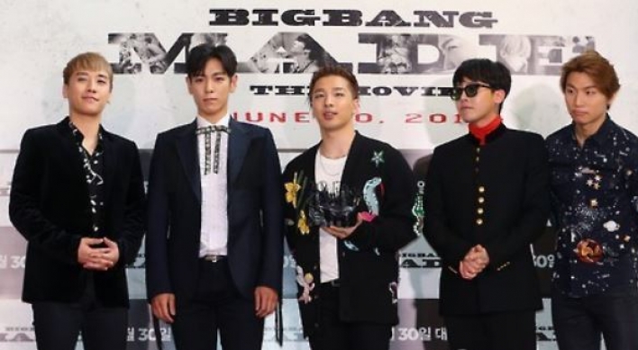 Big Bang dominates music streaming charts with 'Flower Road'