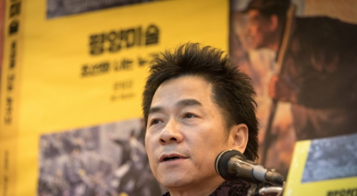 Professor BG Muhn’s publication sheds lights on North Korean art