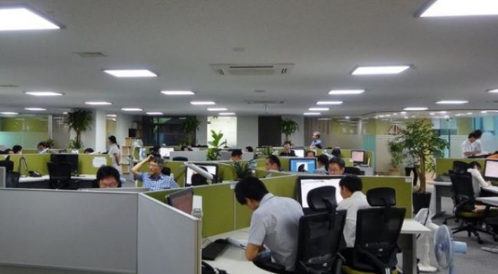 Seoul City to shut off computers at night to fight overtime