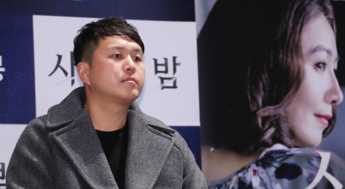 [Herald Interview] Rookie director Lee Chang-hee shows potential in toying with human psychology