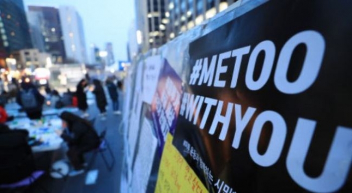 #YouToo response to #MeToo movement signals looming battle of the sexes