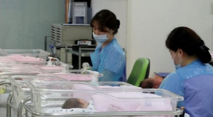 Korea's childbirths continue to drop in Jan.