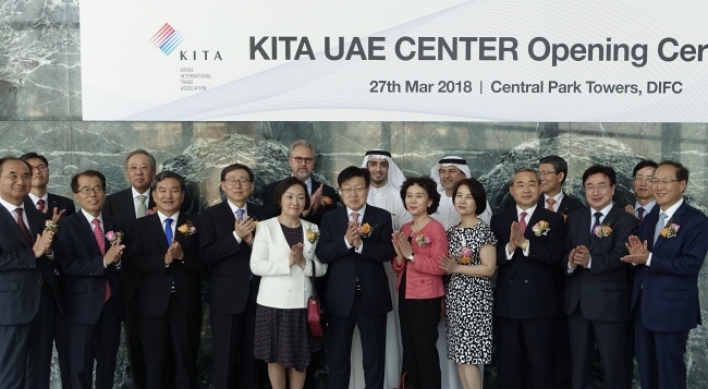 KITA opens office in Dubai for Middle East, Africa