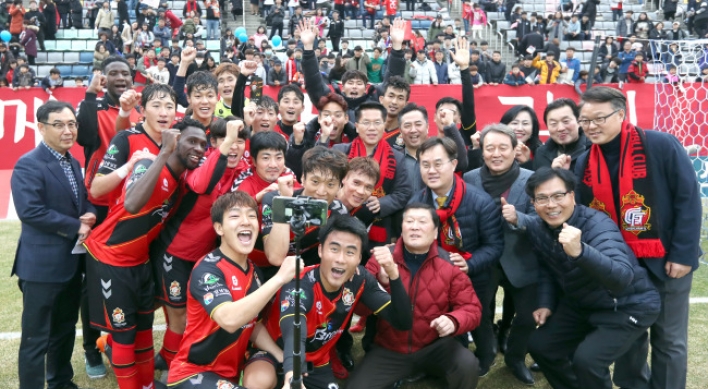 Newly promoted club surprises football fans with early lead in Korean league