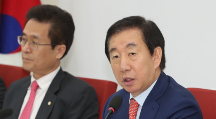 Liberty Korea Party proposes constitutional amendment