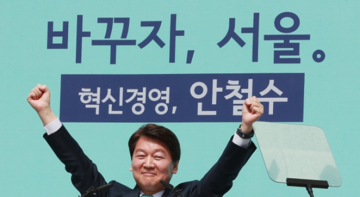 Ahn declares bid to run for mayor