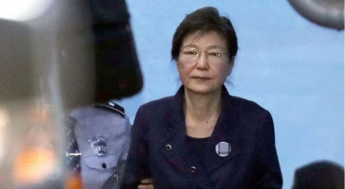 Park unlikely to attend Friday's hearing