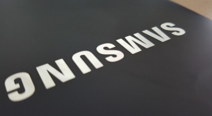 Prosecutors raid Samsung firm over alleged attempt to sabotage unions