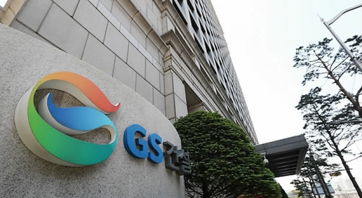 GS E&C’s operating profit surge six-fold in Q1