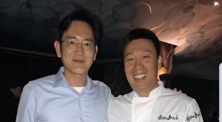 Samsung heir Lee Jae-yong returns from first business trip since release