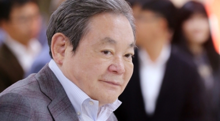Samsung head Lee Kun-hee down 7 notches in global wealth ranking