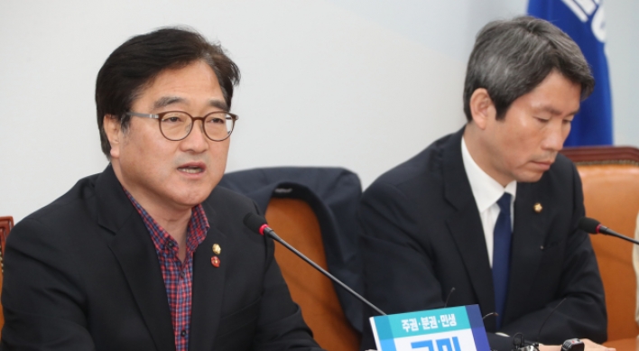 South Korea's National Assembly stalled over law on media independence