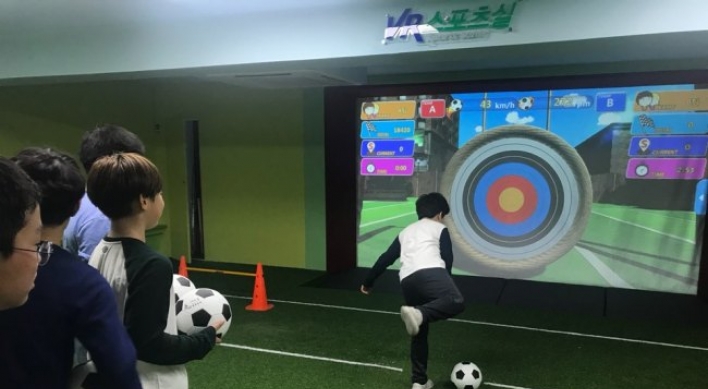 [Feature] Schools switch to virtual sports amid nightmare air pollution　