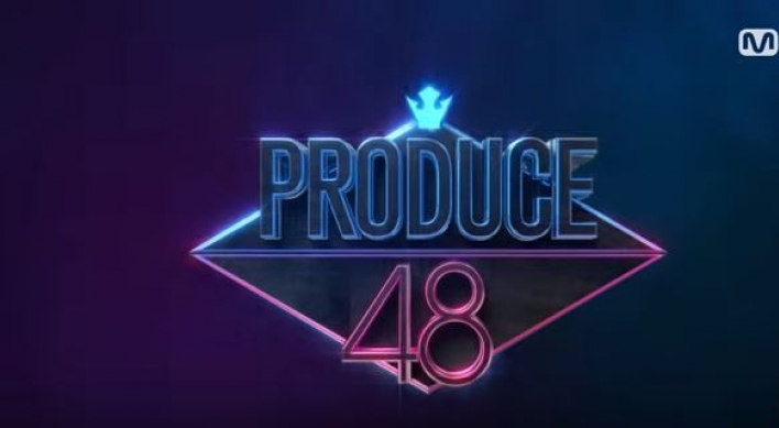 96 girls from Korea, Japan to vie for ‘Produce 48’ in June