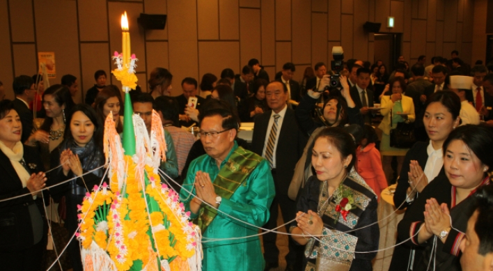 Laos marks 2,561st anniversary of Lunar New Year