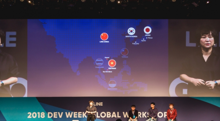 [Photo News] Line concludes global developer’s conference in Seoul