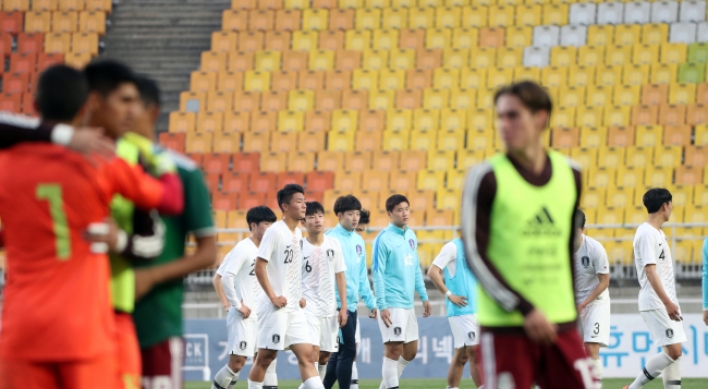 S. Korea fall 4-1 to Mexico at U-19 football tournament