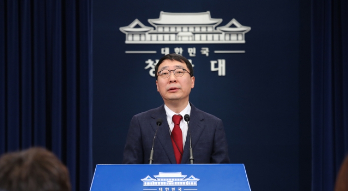 [2018 inter-Korean summit] Inter-Korean summit to be more transparent than before