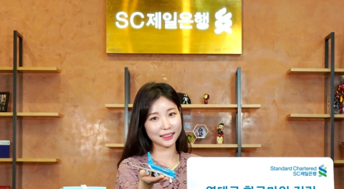 SC Bank Korea’s airline card rewards users with bonus flight to SE Asia