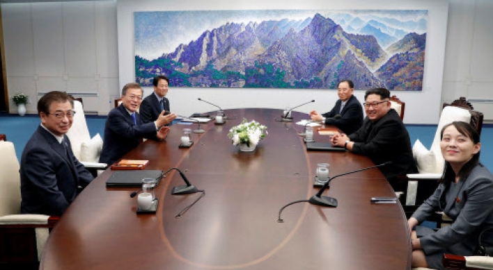 Summitry and symbolism: Seoul plays up imagery at talks