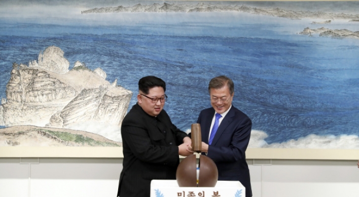 NK media reports on ‘complete denuclearization’ in summit declaration