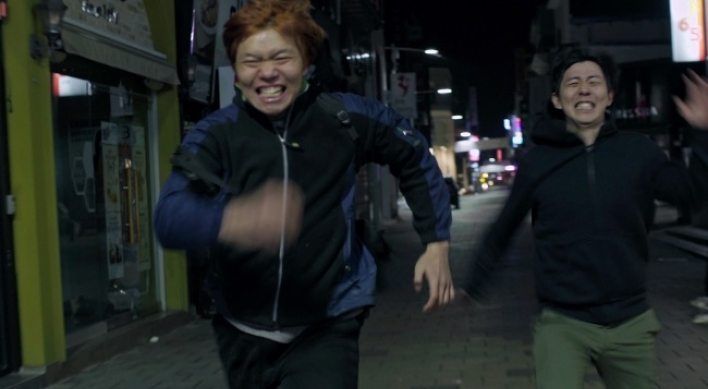 Korea’s angry young men and women in Jeonju cinema competition