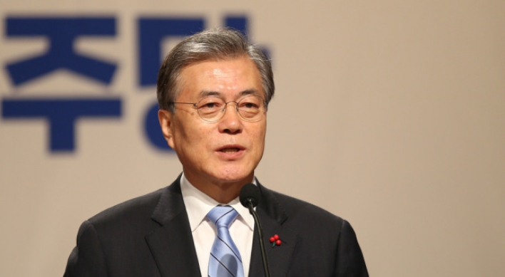 Moon seeks ratification of inter-Korean joint statement at National Assembly
