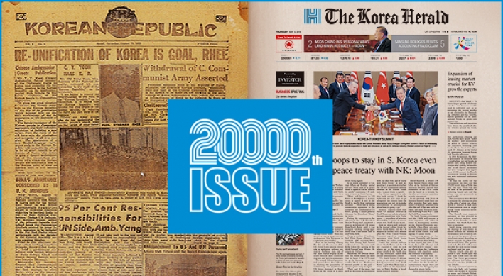 Looking back, looking forward: The Korea Herald celebrates 20,000 issues