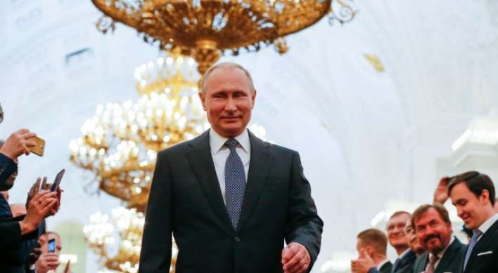 Putin sworn in for 4th term as Russian president