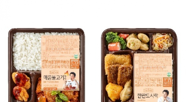 Sales of ‘budget meal’ lunch boxes grow