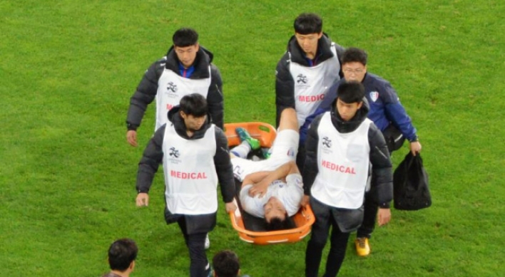 Injury woes continue for S. Korea ahead of 2018 FIFA World Cup