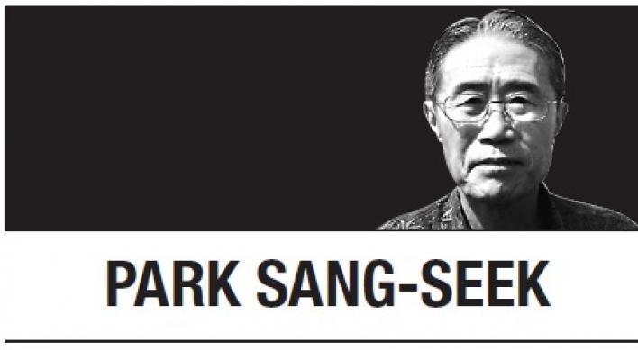 [Park Sang-seek] Peace regime and South Korea’s policy options