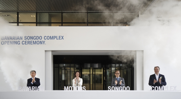 BMW opens dealer‘s largest cultural complex in Songdo