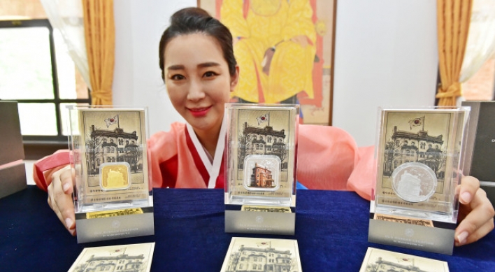 [Photo News] Commemorating cultural heritage