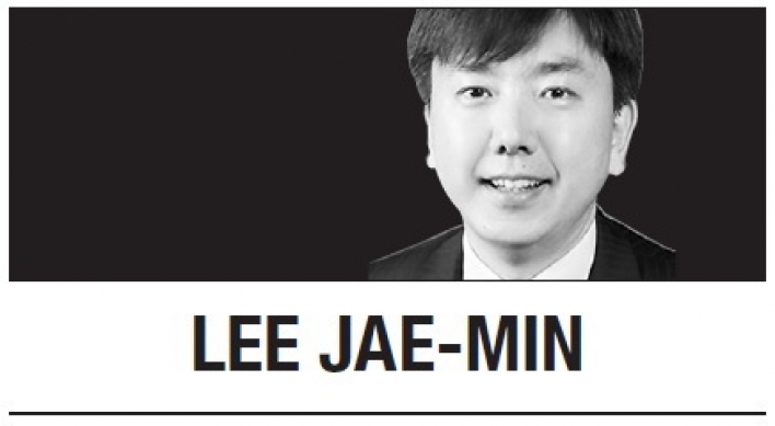 [Lee Jae-min] Two Koreas finally recognize two Koreas