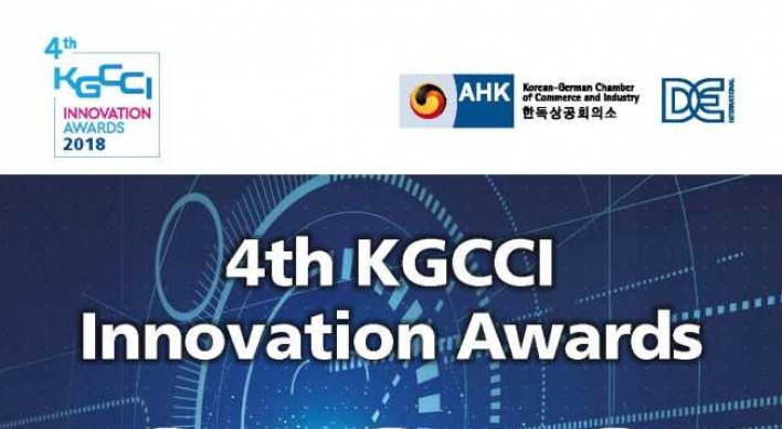 KGCCI Innovation Awards applications open until May 31