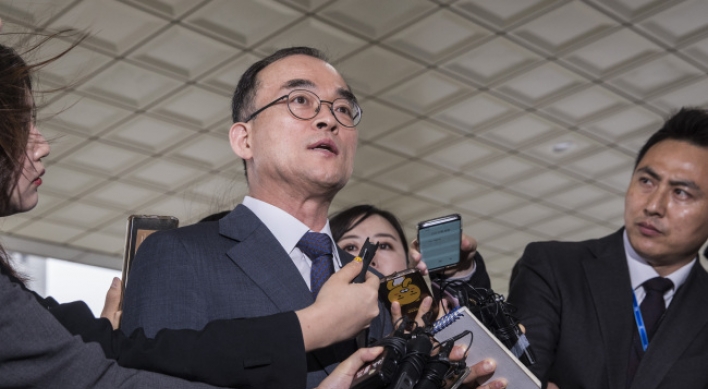 Top prosecutor denies meddling in Kangwon Land Casino probe
