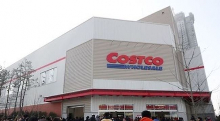 Costco under fire after plastics found again in PB products