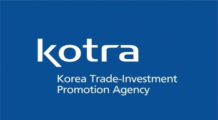 KOTRA vows to play leading role in S. Korea-ASEAN economic cooperation
