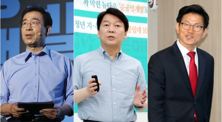 [2018 Local elections] Mayor Park bids for third term with promise of ‘smart city’