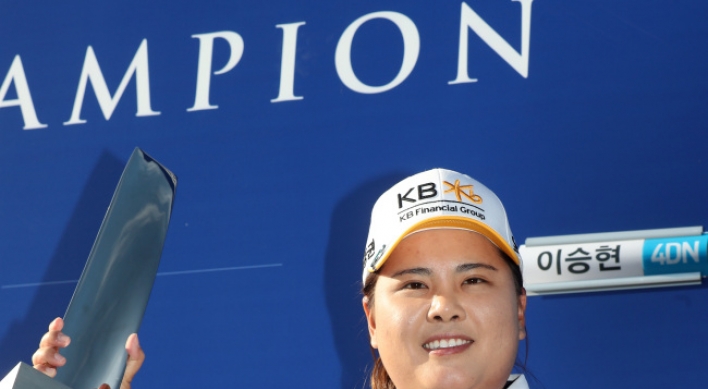 Park In-bee stays at No. 1 in women's golf rankings after Korean tour win