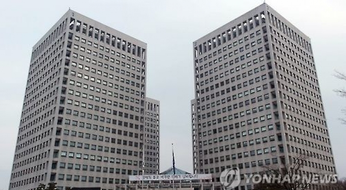 Korea to adopt neural machine translation for patent administration