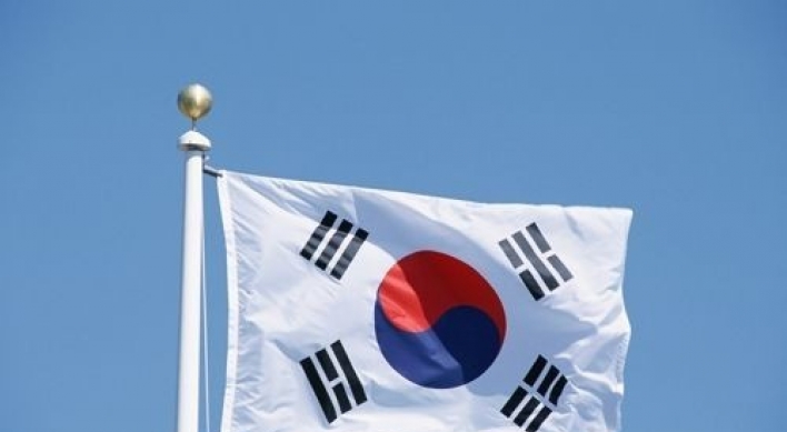 Korea becomes first non-European Eureka partner country