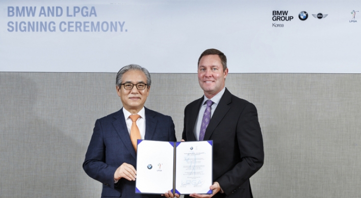 BMW Korea to host LPGA competition next year