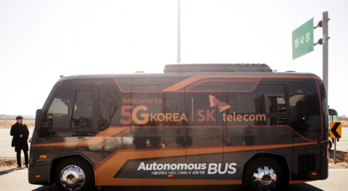 SKT joins state-run project to develop autonomous public transportation system