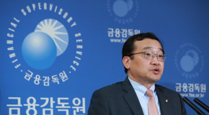 Head office of Samsung Securities raided in 'fat-finger' probe